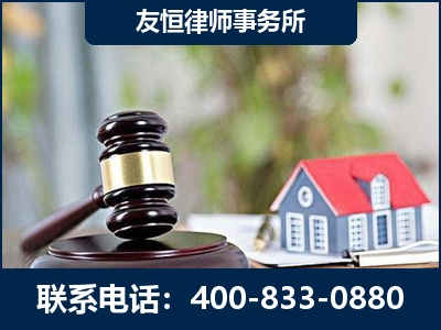 海阳-万保险合同欺诈撤销案