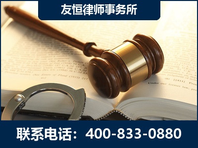海阳-某著名培训机构诈骗案