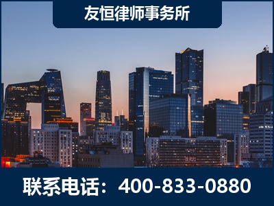 海阳-刑事辩护律师---郑祥律师