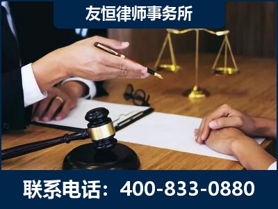 海阳-故意伤害致人死亡案件