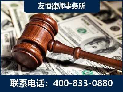 海阳-李某委托型诈骗案
