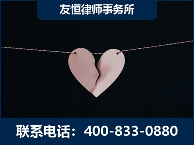 海阳-继承律师----杨凌波律师