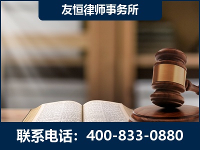 海阳-合同诈骗改判无罪