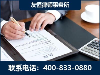 海阳-销售代理合同减损一亿元案
