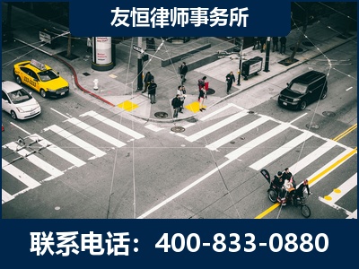 海阳-刑事辩护律师