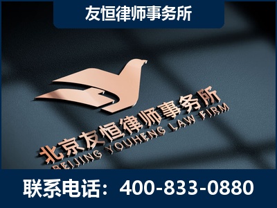 海阳-企业展示图